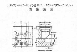 直角法蘭(JB/ZQ4487-86)